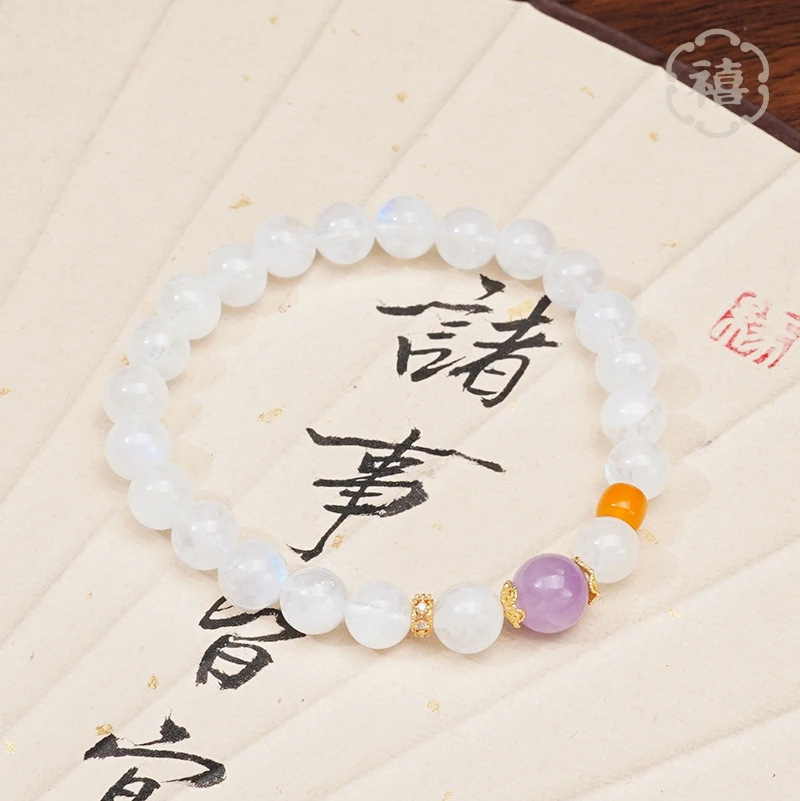 天然长石手串搭配紫锂辉手链月光蓝多样性发货颜色微差