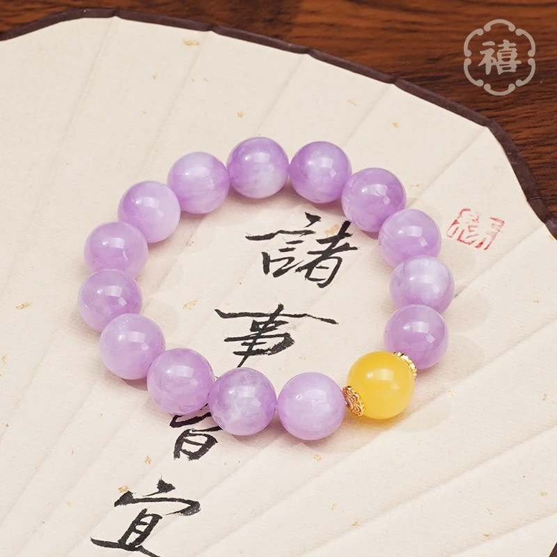 九紫离火天然紫锂辉手串搭配蜜蜡手链小清新精美多样性发颜色微差