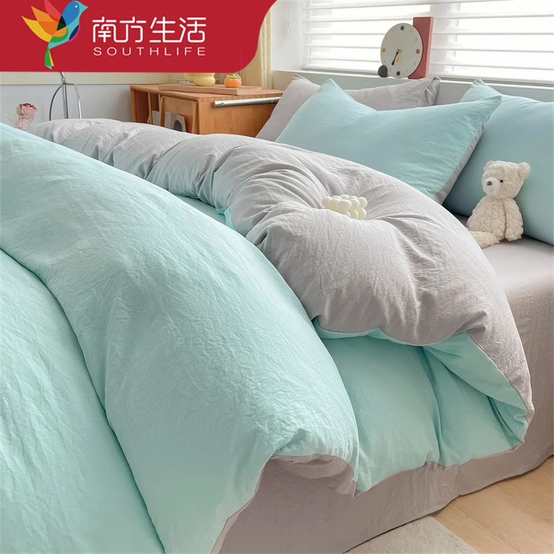南方生活2023新款素色双拼水洗棉学生三件套四件套系列简约加厚