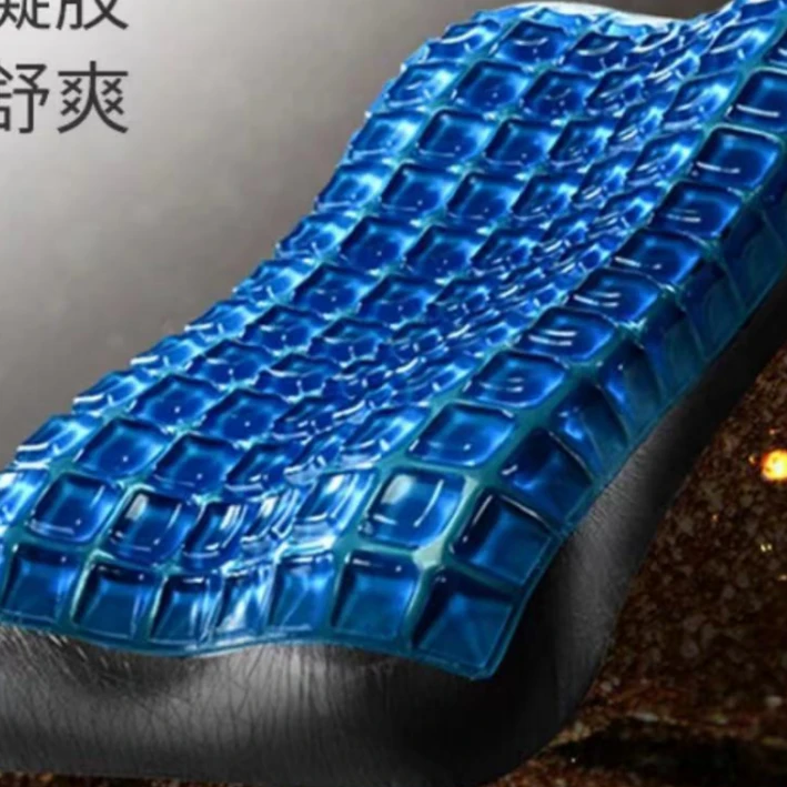 【刘教练专属】【南方生活】深海幻影碧波凝胶枕-HX008