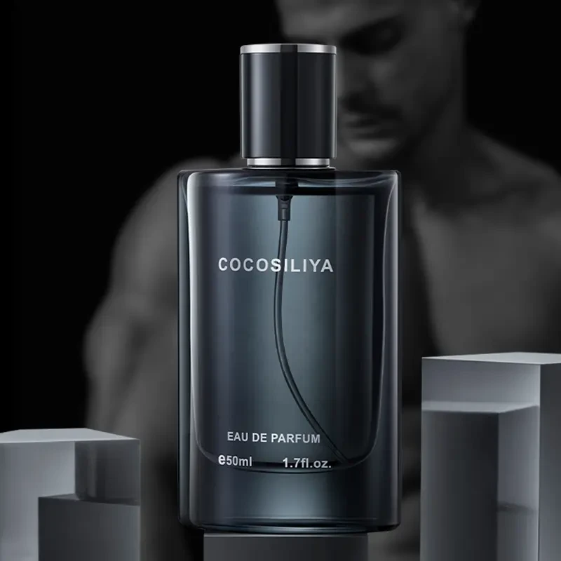【平替好物-蔚蓝】夏日持久留香香水中性男女士经典香水50ml