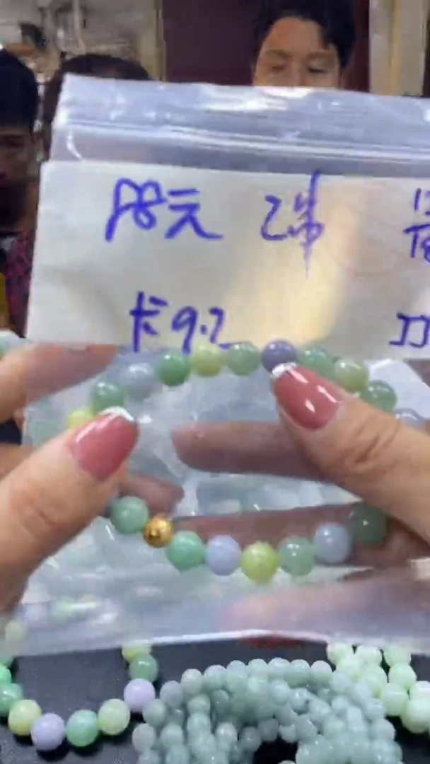 【闪购商品】定制翡翠未镶嵌珠串