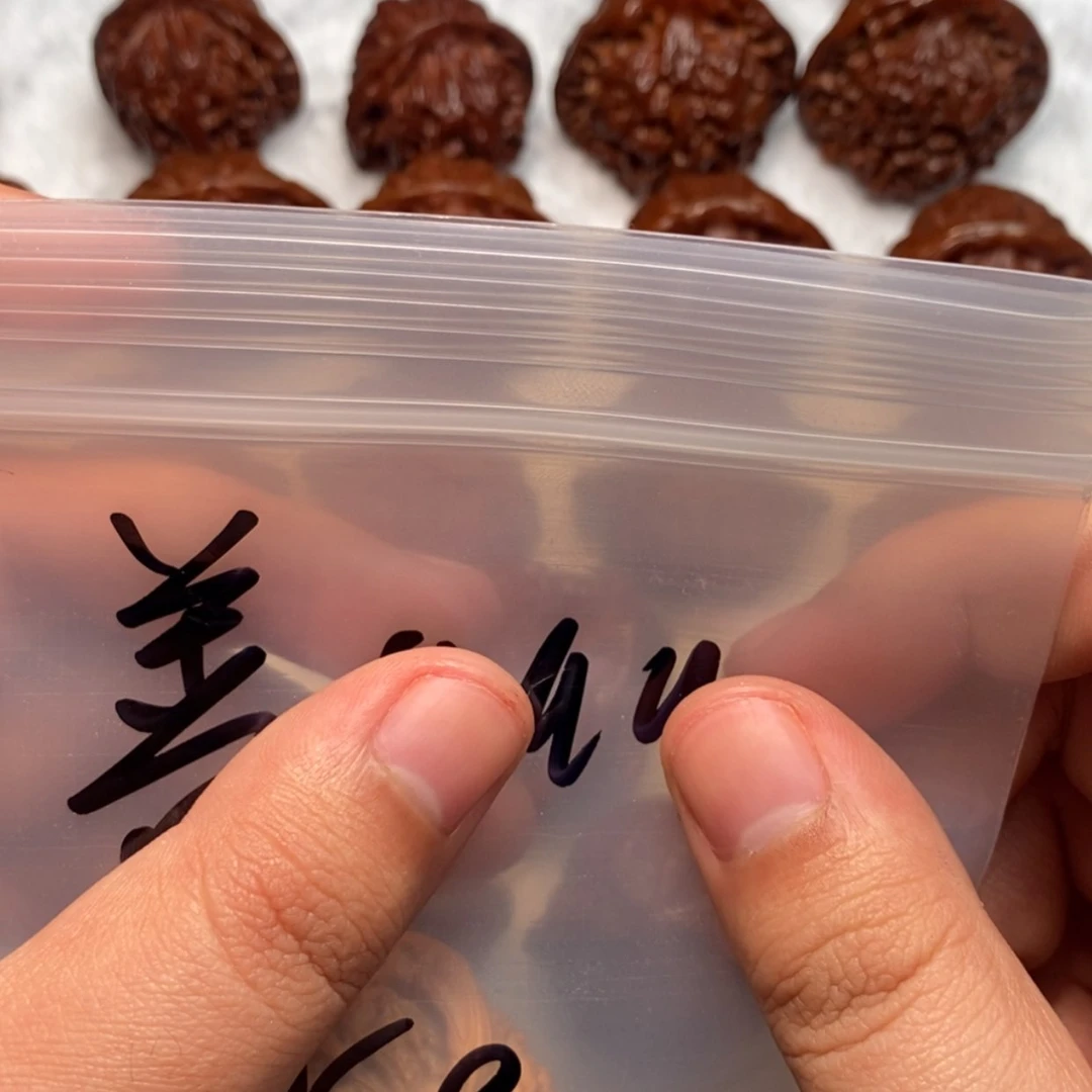 【闪购商品】文玩核桃吊坠善****9