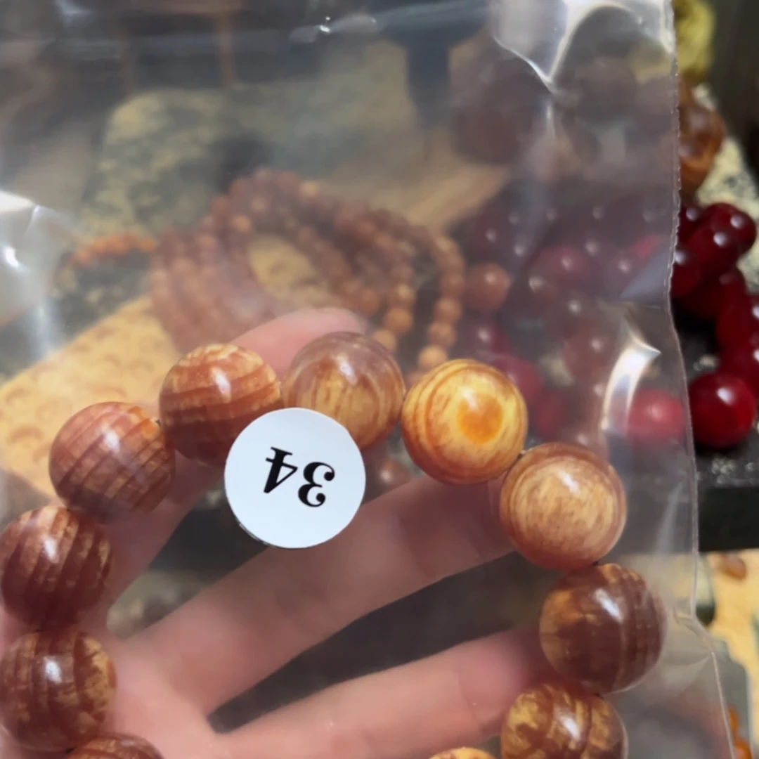【闪购商品】血龙木（贝壳杉）手串/手链用****034