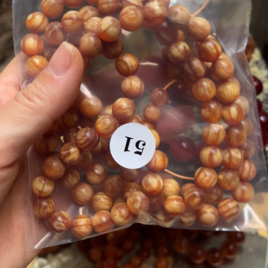 【闪购商品】血龙木（贝壳杉）手串/手链䎕**奫51