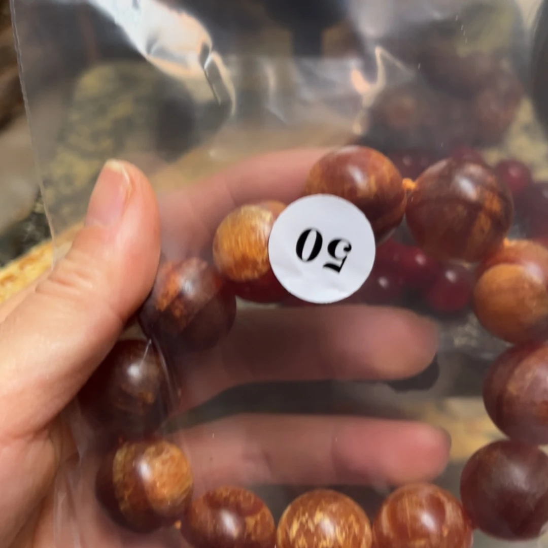 【闪购商品】血龙木（贝壳杉）手串/手链青****竹50