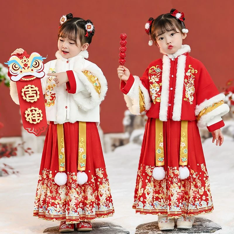 新款儿童拜年服女童汉服加绒加厚洋气国风唐装日常喜庆福娃宝宝
