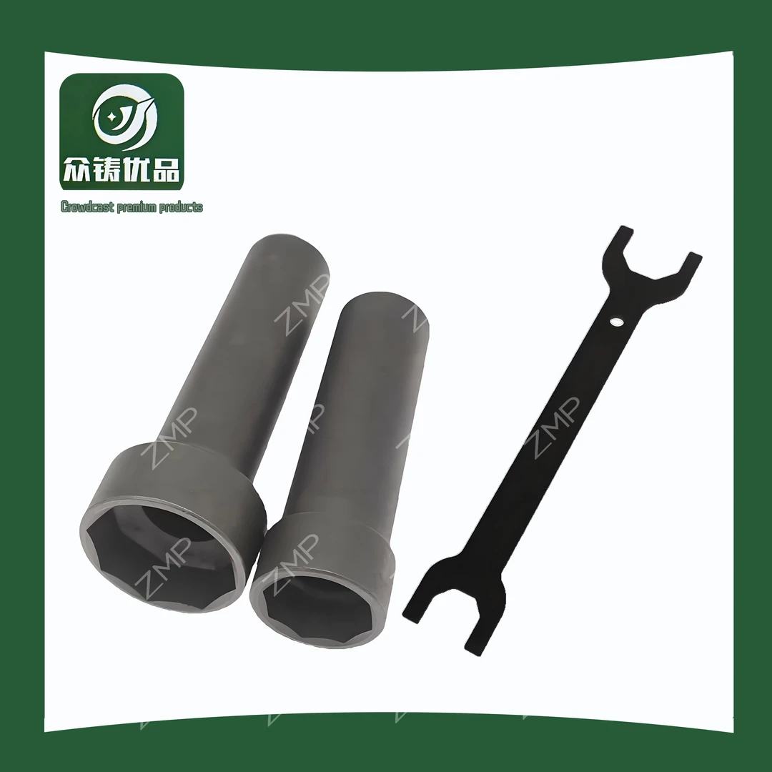 前叉波盘手工电动车摩托车龙头钢碗套筒加厚加长加热处理耐用扳手