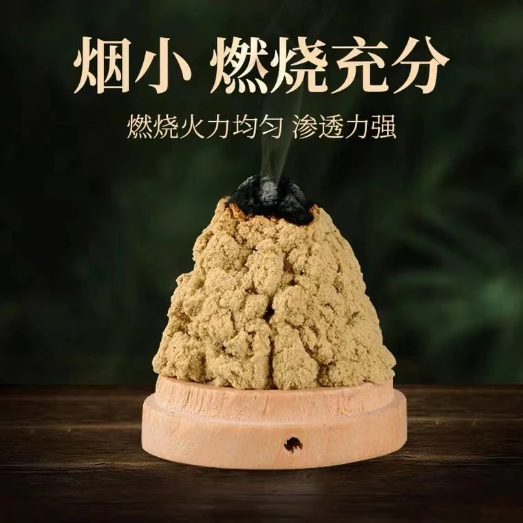 纯艾三年陈绒家用艾绒原产地工厂严选直销纯艾叶制作免费强力香薰