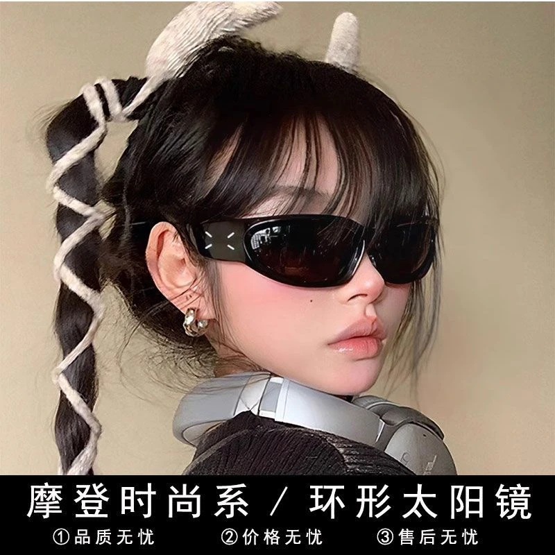 高级感发箍墨镜女款2024新款防紫外线遮阳骑行太阳镜偏光登山眼镜