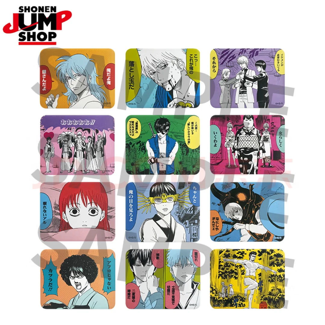 银魂 JS 真·珍场面徽章 盲盒吧唧（默认代拆）