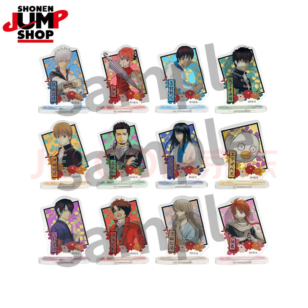 银魂 迷你亚克力立牌 盲袋（默认代拆）