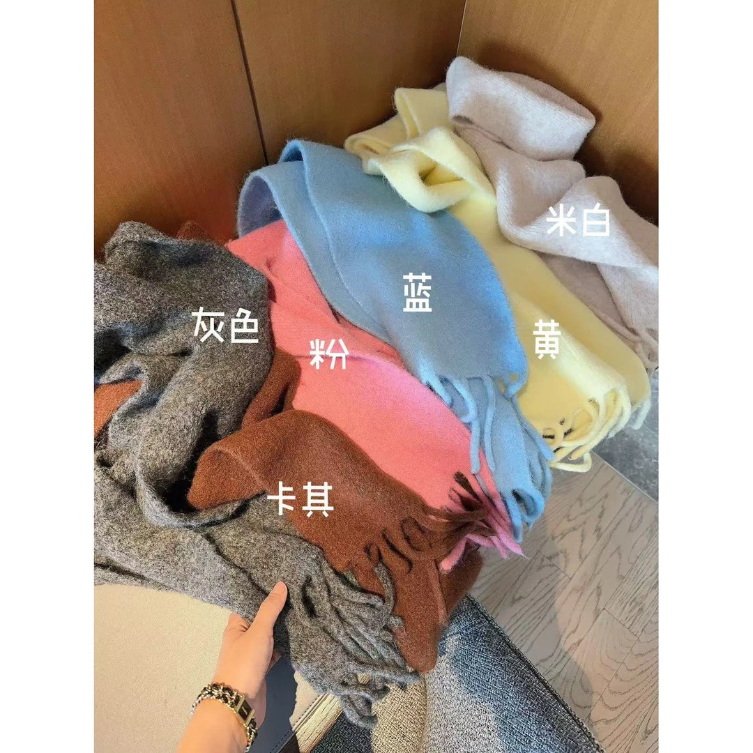 【YFONI】羊毛须须百搭围巾