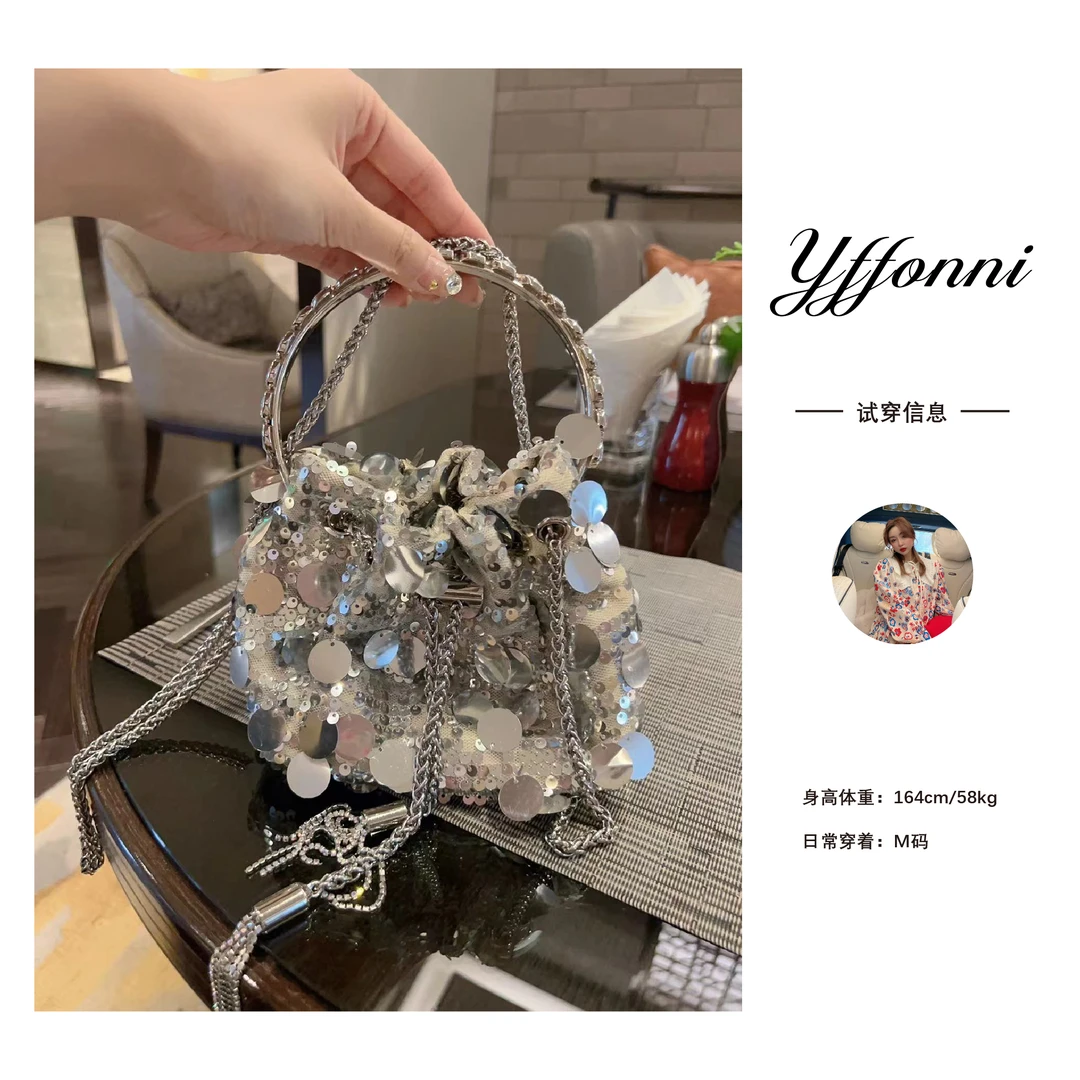 【YFONI】珐琅亮片水桶包
