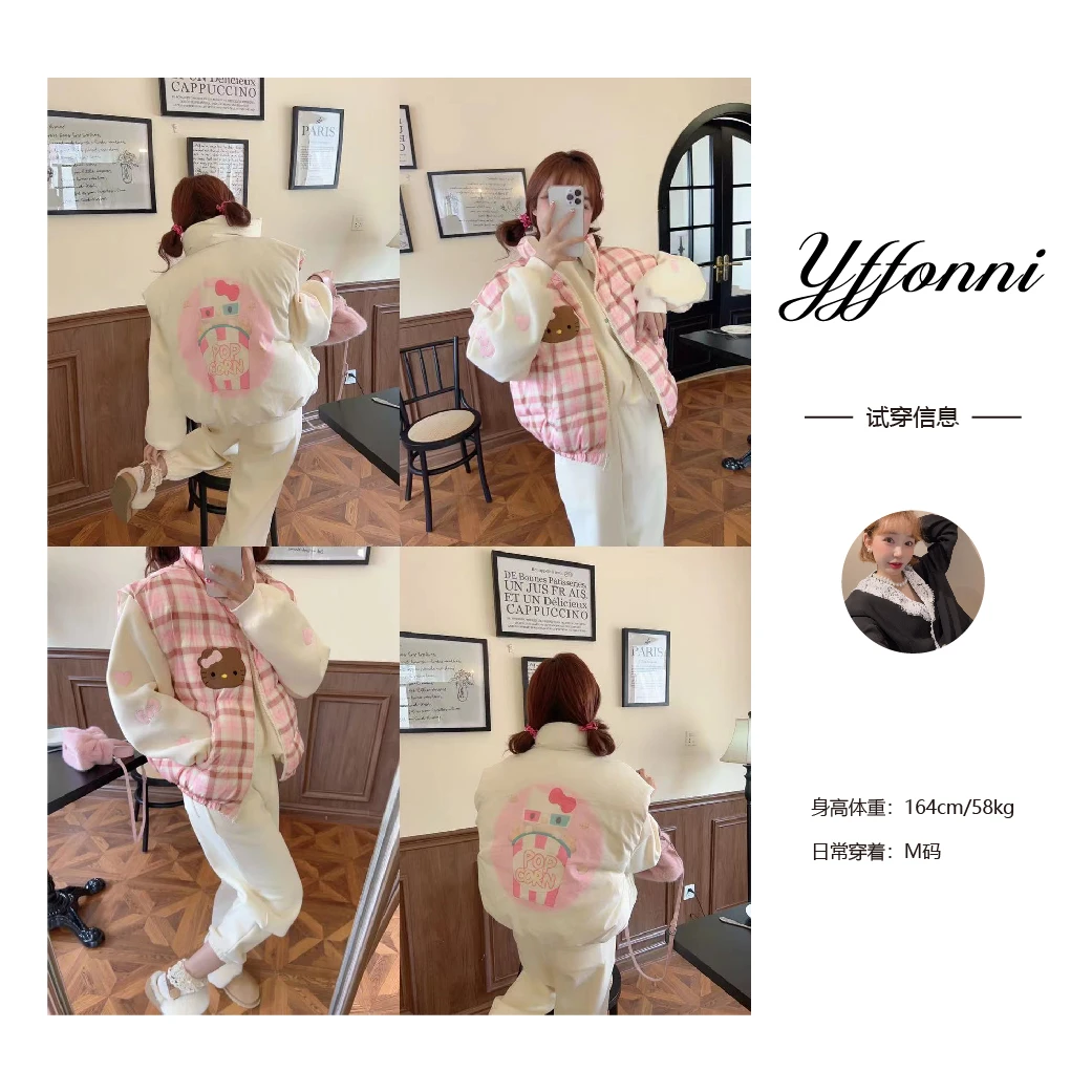 【YFONI】90绒~kitty凯特正反两穿羽绒马甲