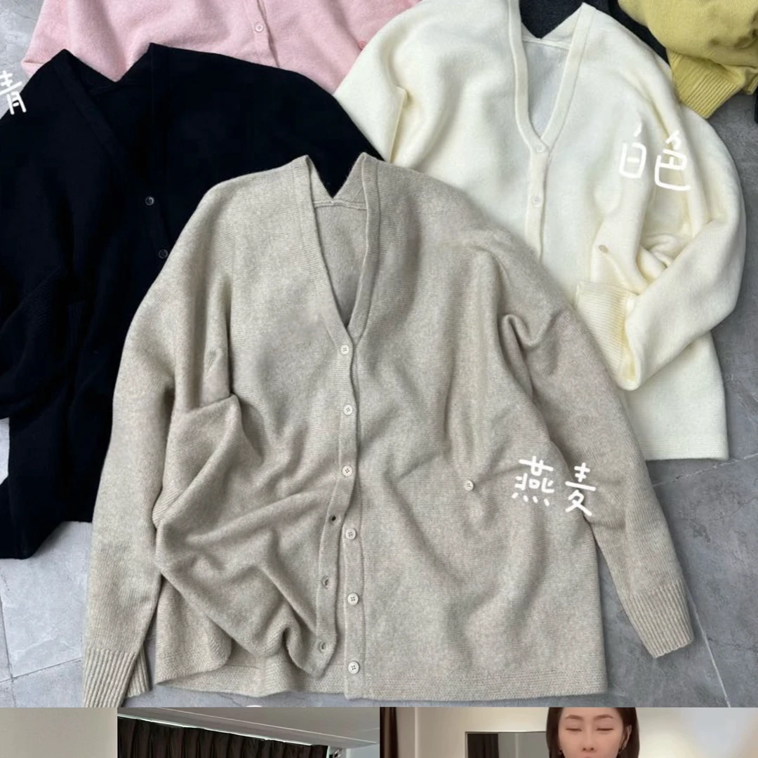 DALIANSU/大脸酥-4036   秋冬百搭宽松显瘦针织开衫上衣