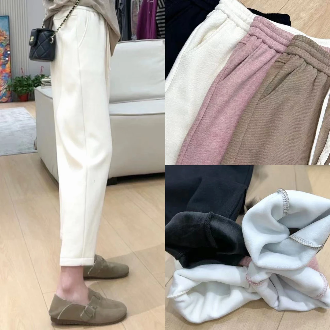 DLS-2913  加长款   秋冬加绒百搭显瘦休闲抽绳奶奶裤