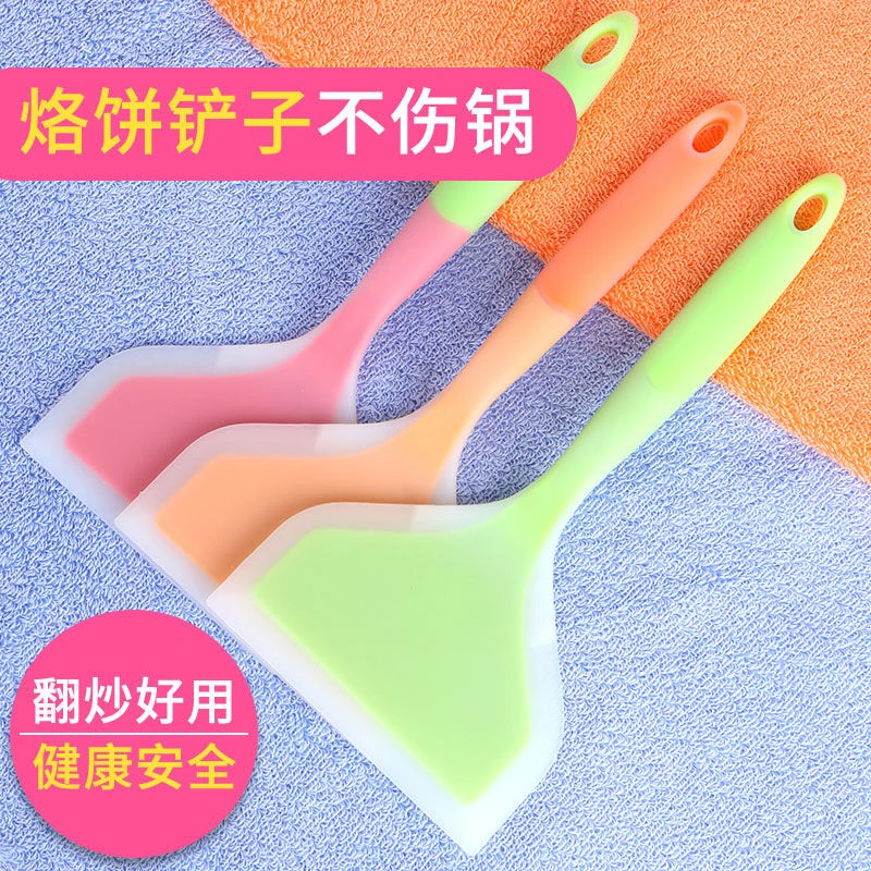烙饼硅胶铲耐高温不粘锅专用食品级铲子不伤锅具厨房家用炒菜锅铲
