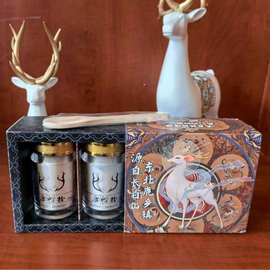 吉林-鹿乡-鹿角帽粉