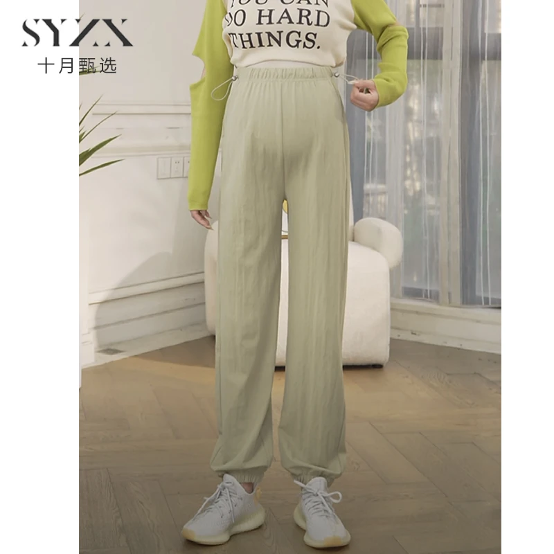 孕妇装夏装舒适莱赛尔孕妇运动裤孕妇装女2025新款爆款洋气裤子