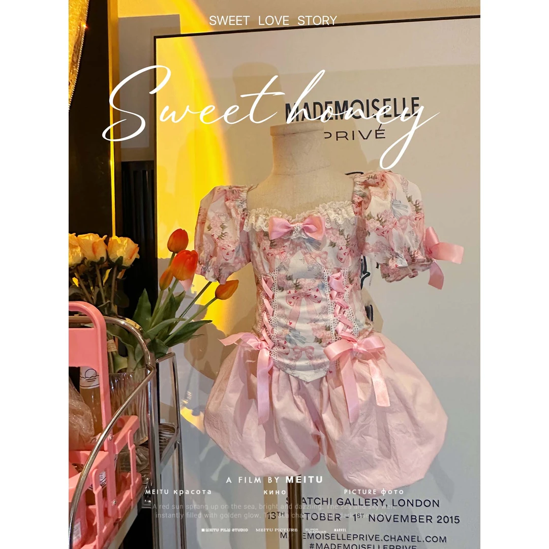 MOANA 【现货】洋气重工泡泡袖蝴蝶结织带套装女宝汉服24061321