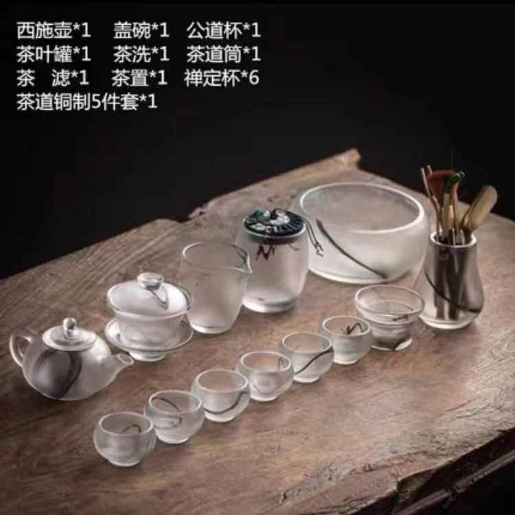 磨砂烟雨水墨琉璃功夫茶具套装家用盖碗工夫泡茶器高档办公室茶器