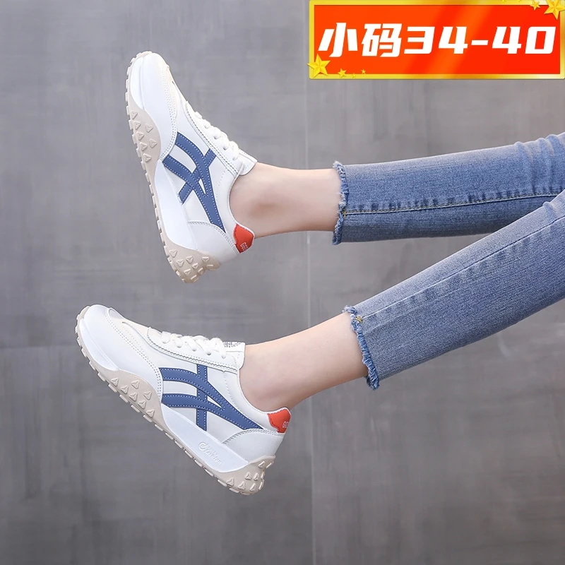 官方正品超软孕妇阿甘鞋女春秋百搭平底运动鞋2024新款防滑外穿休