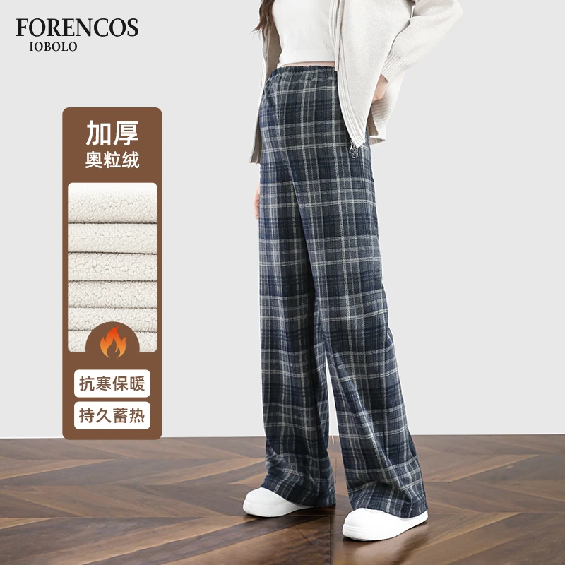 孕妇裤格子阔腿裤秋冬季新款外穿加绒加厚休闲遛弯直筒裤拖地裤