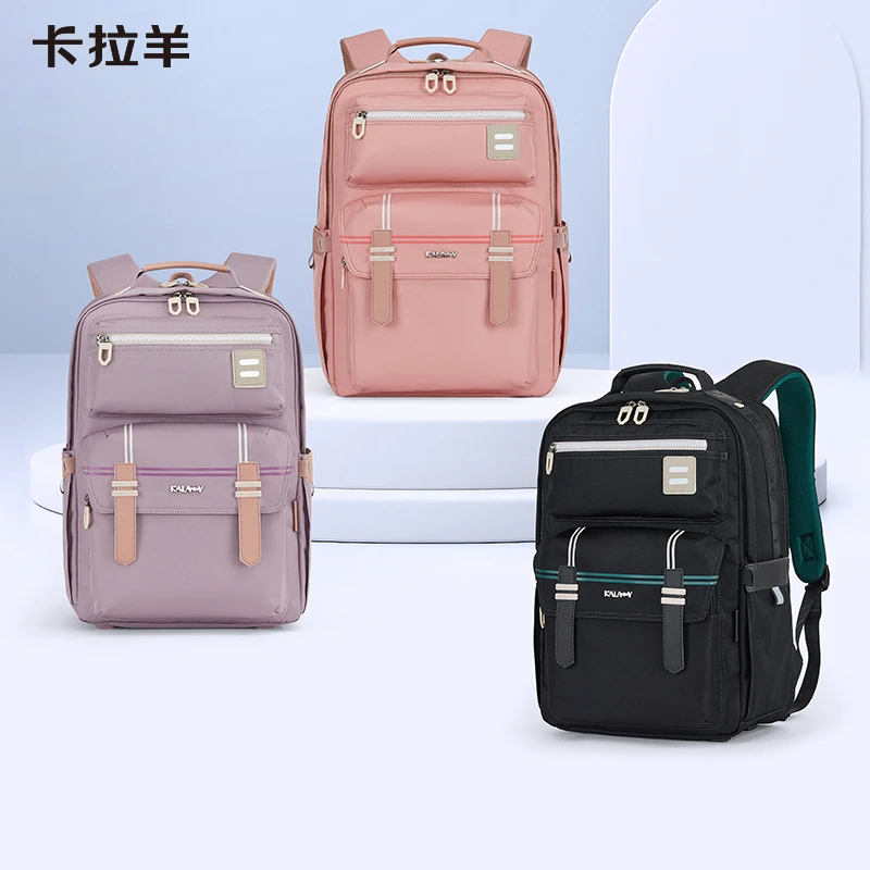【云朵2.0】卡拉羊26L高中大学生防下坠减负书包苏格兰CX5047L