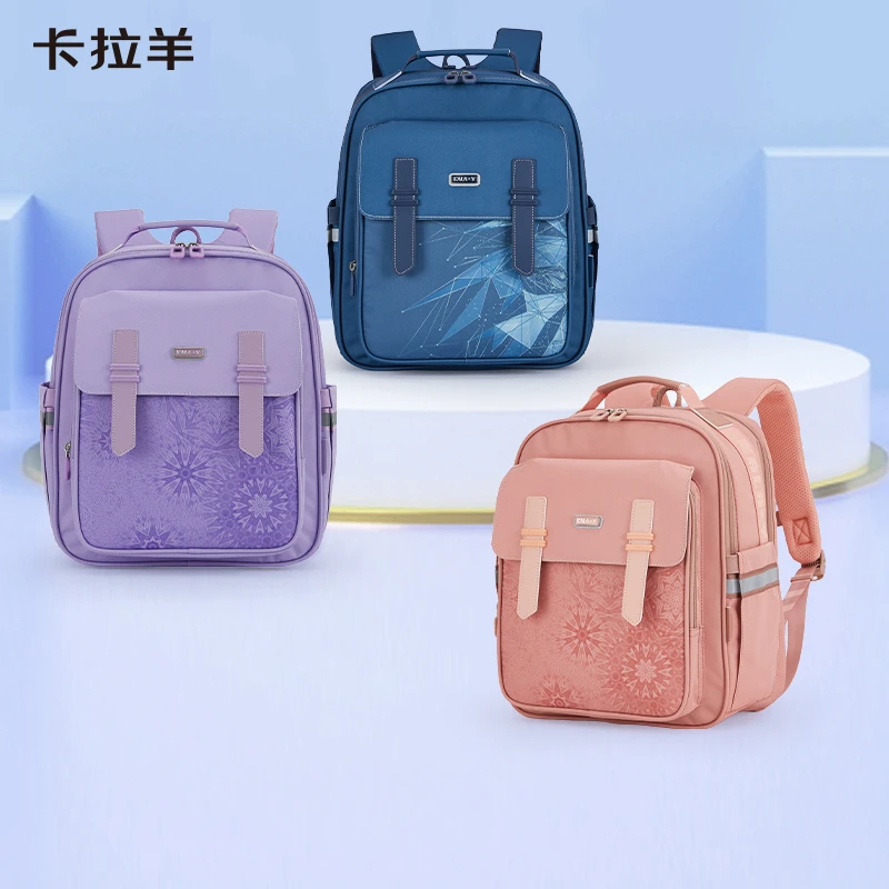 【云朵2.0】卡拉羊小学生1-4年级轻便防下坠减负书包梦里花CX2221