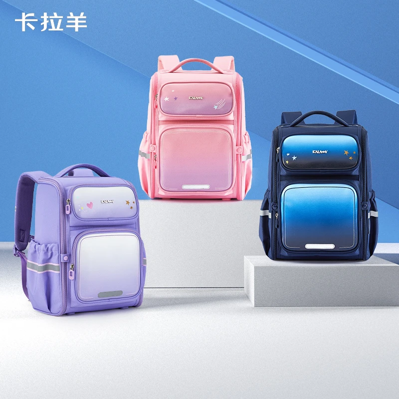 卡拉羊22L小学生3-6年级大容量轻便防下坠减负大嘴书包CX2636-1