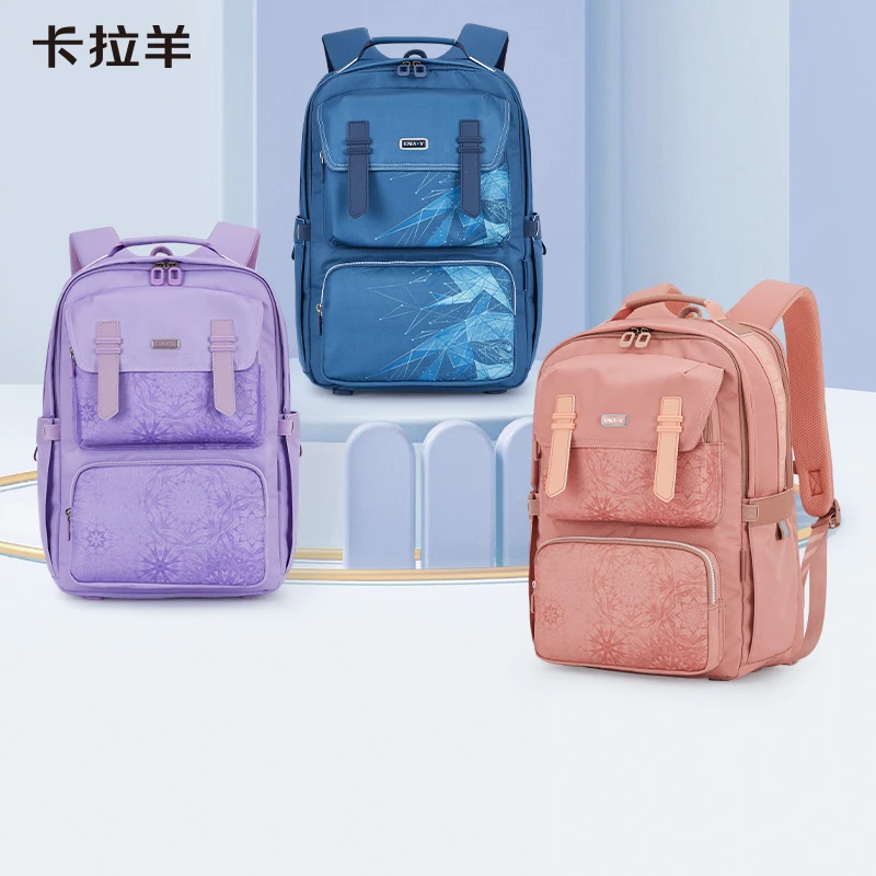 卡拉羊初中高中生大容量轻量化减负防下坠云朵书包CX5057-CX5057L