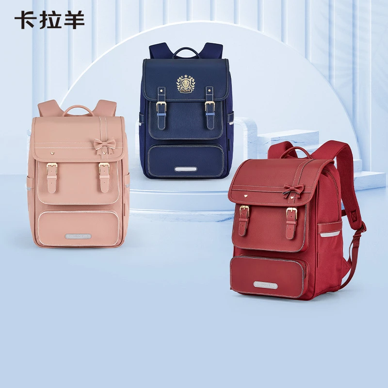 卡拉羊初中高中学生防下坠减负气囊书包流金系列CX5194-CX5194L
