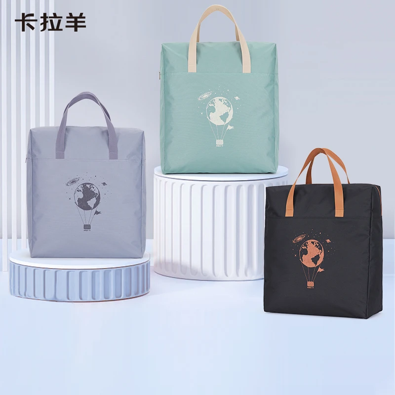 【搬家包】卡拉羊大容量衣服收纳袋出游旅行包防潮简CX3009车