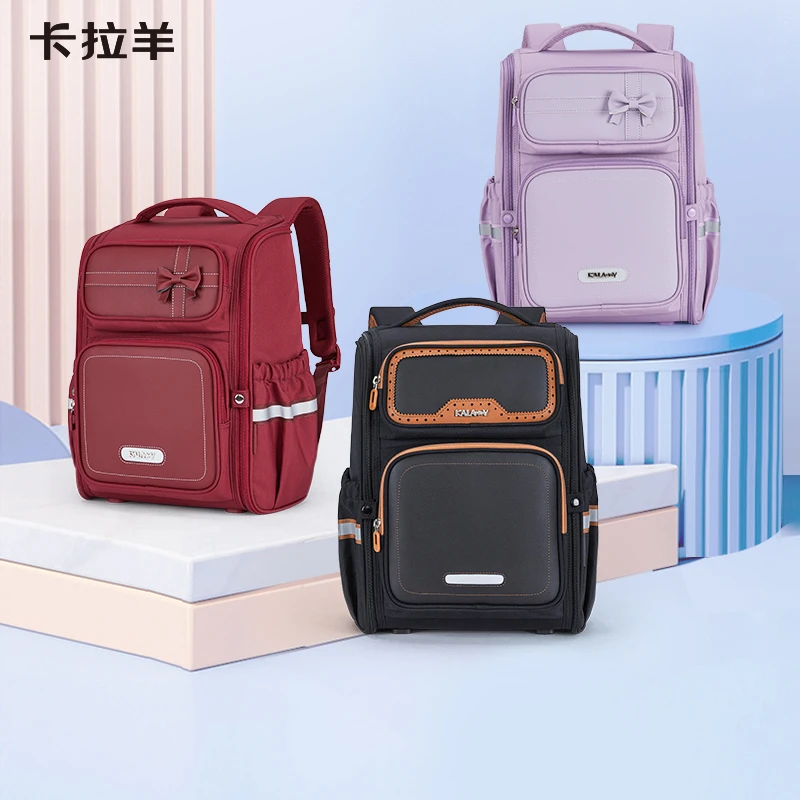 卡拉羊22L小学生3-6年级防下坠减负大嘴书包挚爱系列CX2674