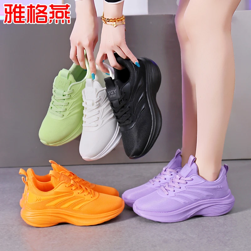 男女款软底轻便运动鞋透气健身鞋跳舞鞋广场舞鞋跑步鞋ZL2