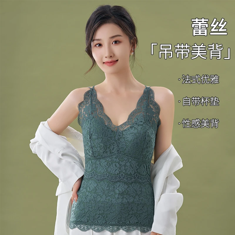 女蕾丝宽松型吊带背心聚拢防走光女士网红夏季长款大码贴身美背
