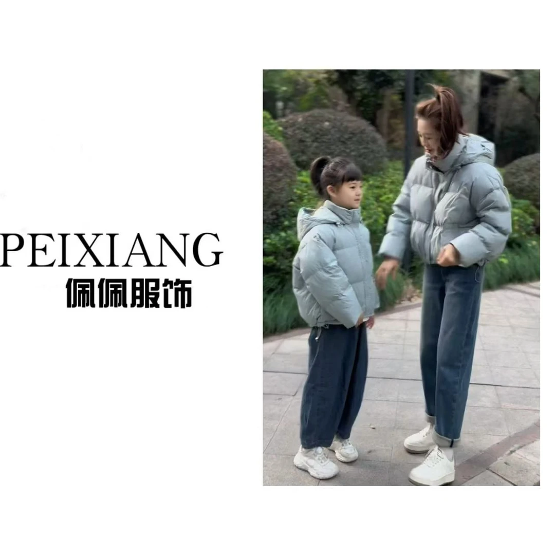 佩佩PD 【妈妈羽绒】可拆卸帽子羽绒服 S1194 5105237 连帽时尚