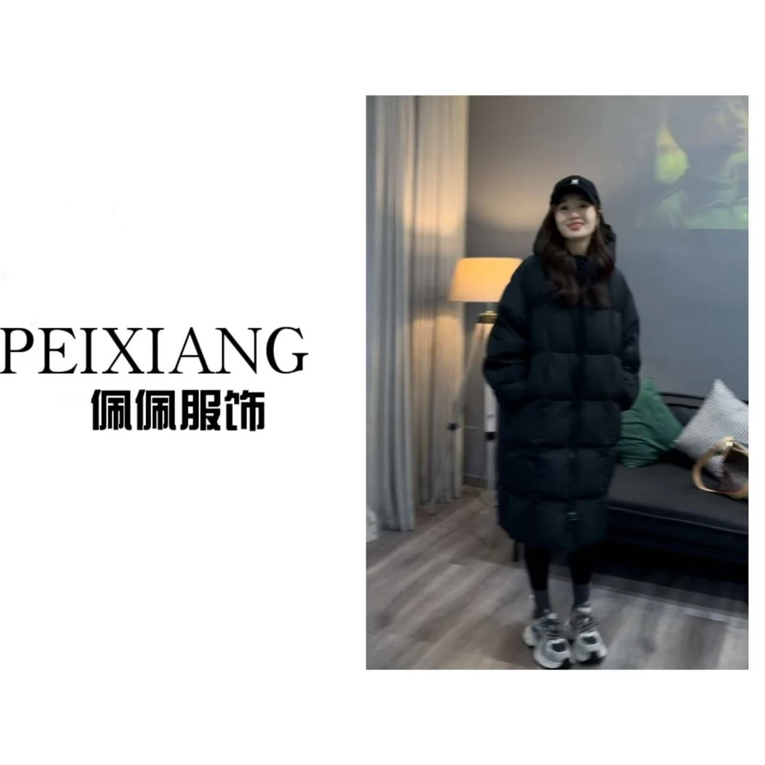 佩佩PD 【长款面包羽绒服】保暖连帽羽绒服 S1373 5115287 中长款