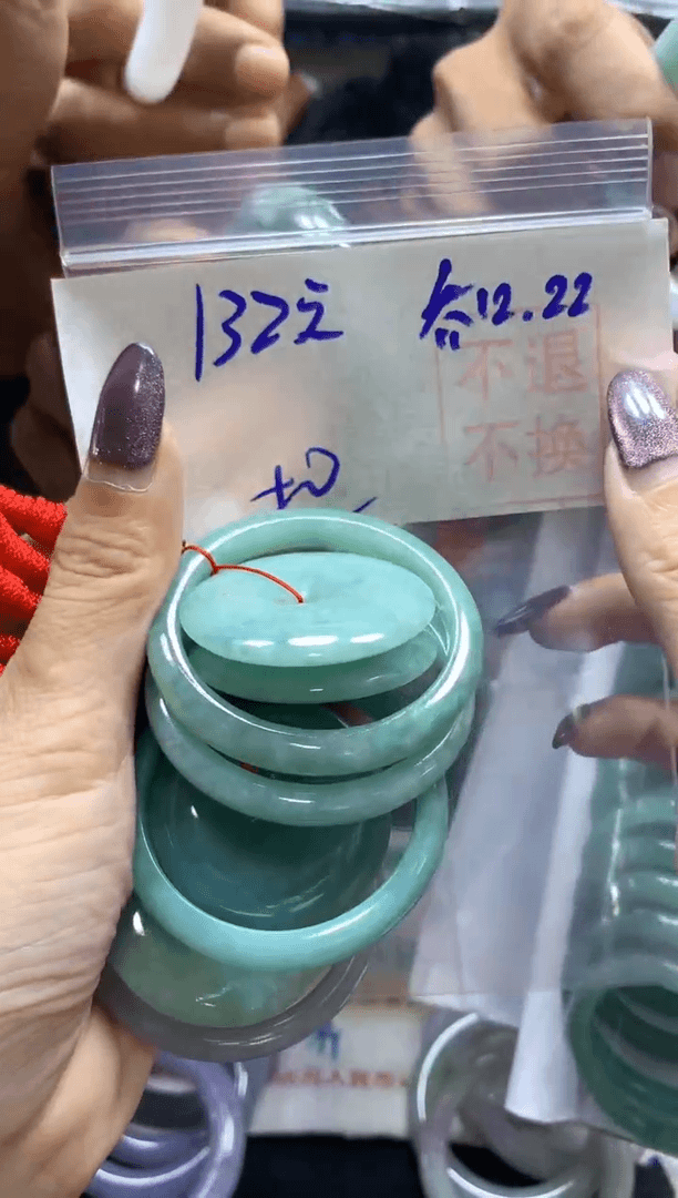 【闪购商品】定制翡翠未镶嵌全3平安扣#132元不退换多样性发1件