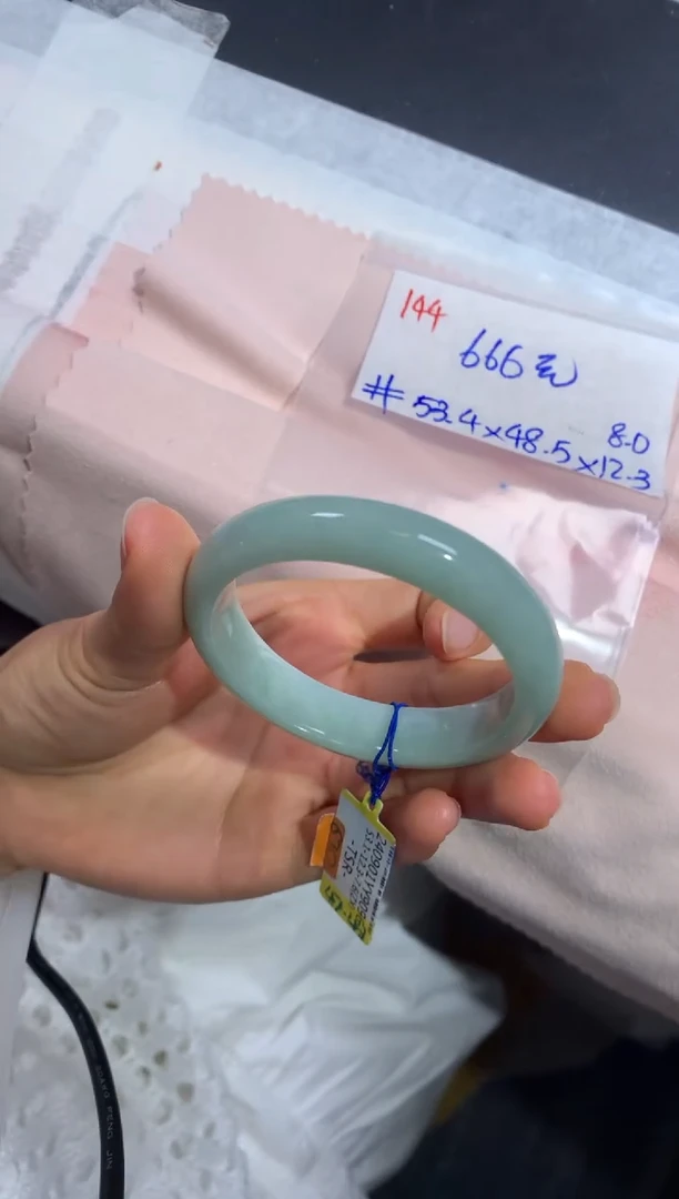 【闪购商品】定制翡翠未镶嵌毛货需抛光+144号手镯53#666元