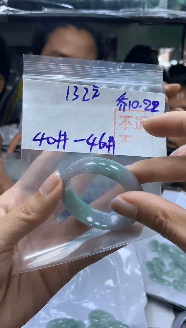 【闪购商品】定制翡翠未镶嵌全2童镯#132元多样性发货不退换