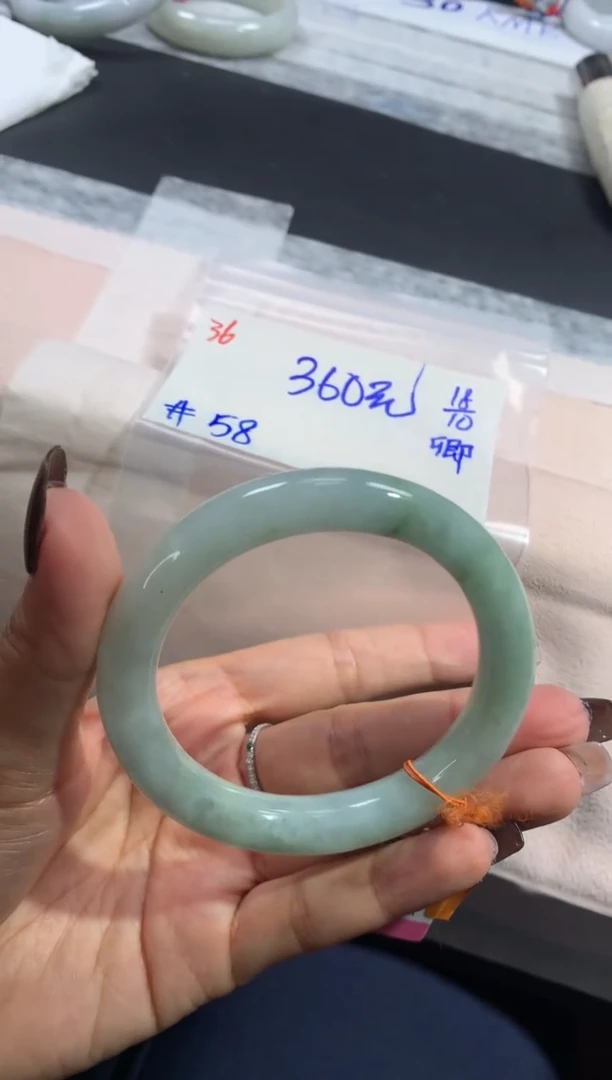 【闪购商品】定制翡翠未镶嵌毛货需抛光+36号手镯58#360元