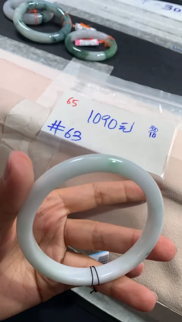 【闪购商品】定制翡翠未镶嵌毛货需抛光+65号手镯63#1090元