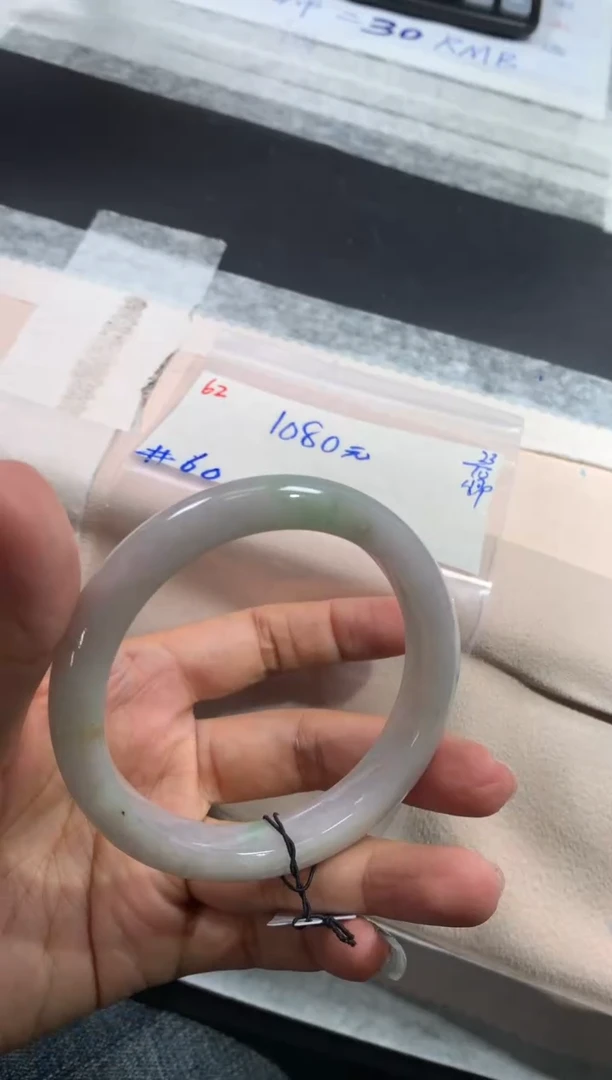 【闪购商品】定制翡翠未镶嵌毛货需抛光+62号手镯60#1080元