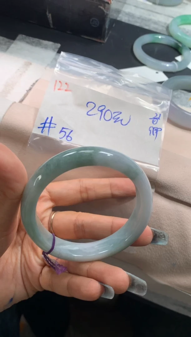 【闪购商品】定制翡翠未镶嵌毛货需抛光+122号手镯56#290元