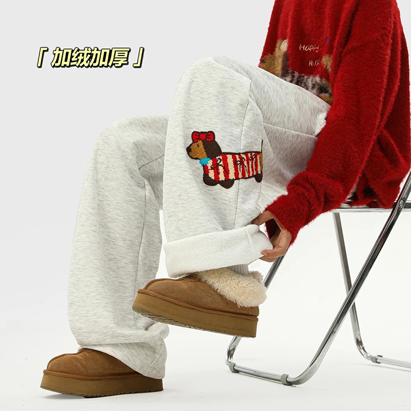 腊肠狗重磅卫裤男2025冬季新款加绒加厚保暖潮牌宽松直筒休闲裤子