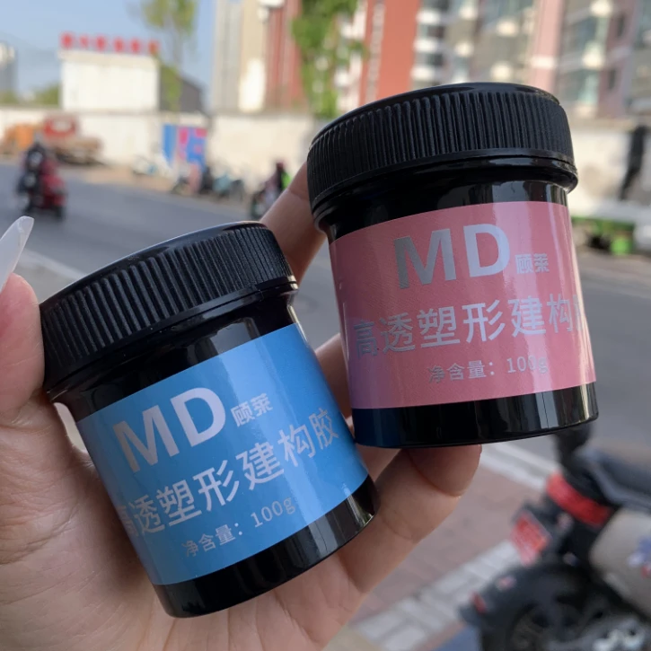 思思～强烈推荐美甲建构延长胶光疗胶多功能模型加固粘钻胶100ml