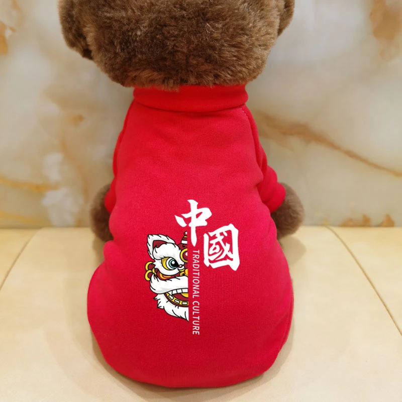 印花新年宠物衣服加绒两脚卫衣春秋冬款套头狗狗猫咪泰迪比熊衣服