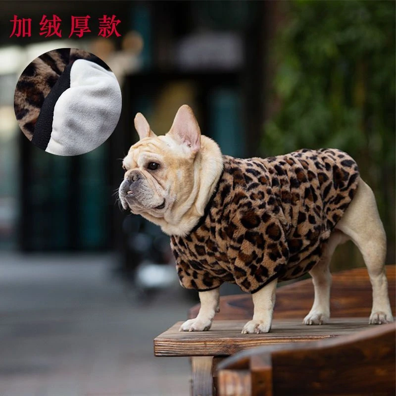 冬季加绒狗狗毛绒睡衣法斗英斗八巴哥胖狗衣服泰迪柯基柴犬棉衣